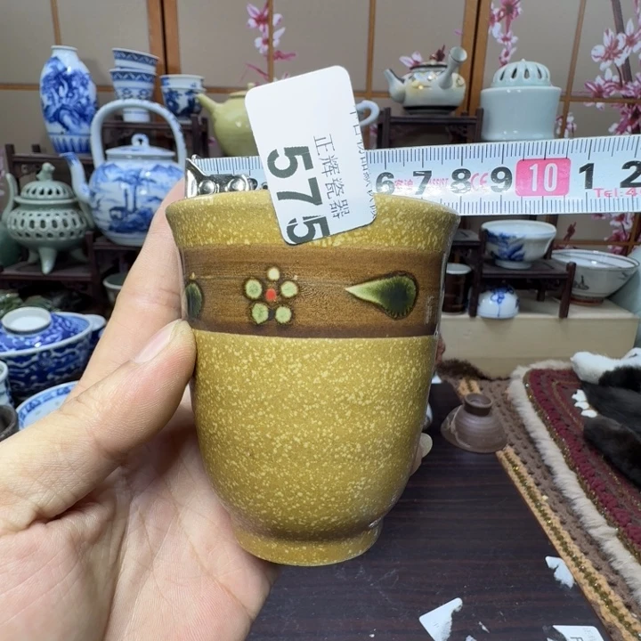 碗575啊啊啊啊啊啊啊啊啊啊啊啊