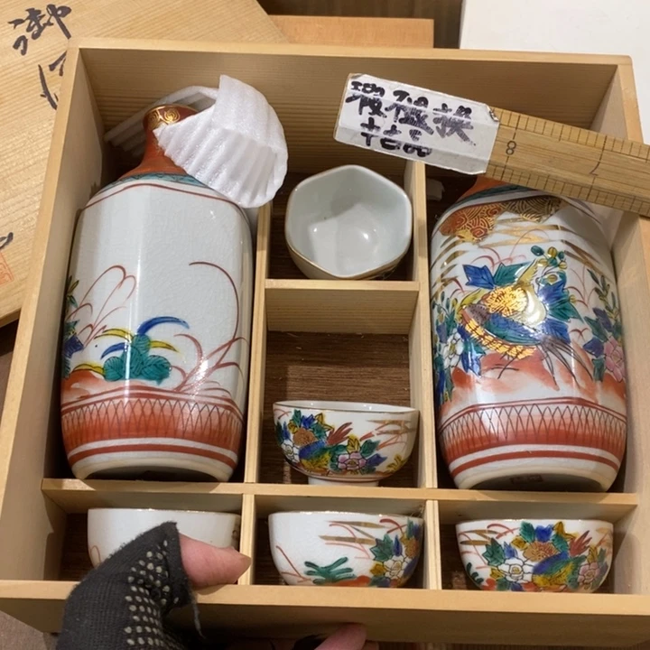 精美瓷器 一单包邮