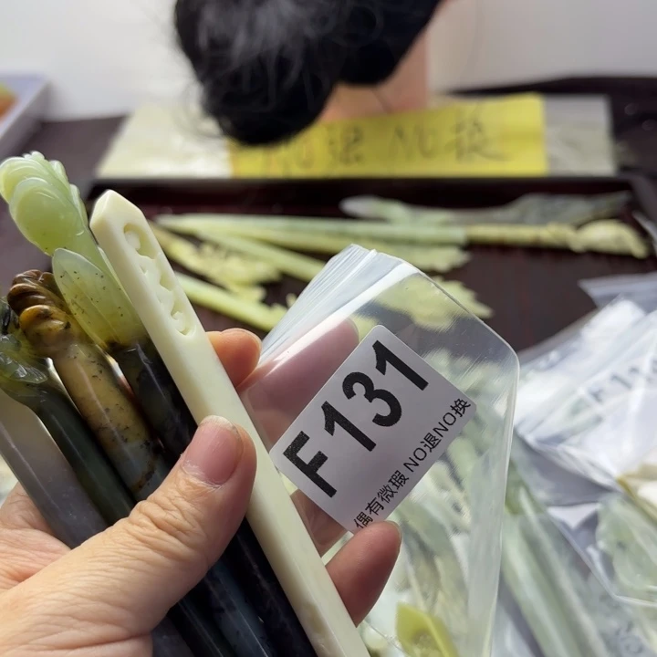 蛇纹石玉发饰合金A****心