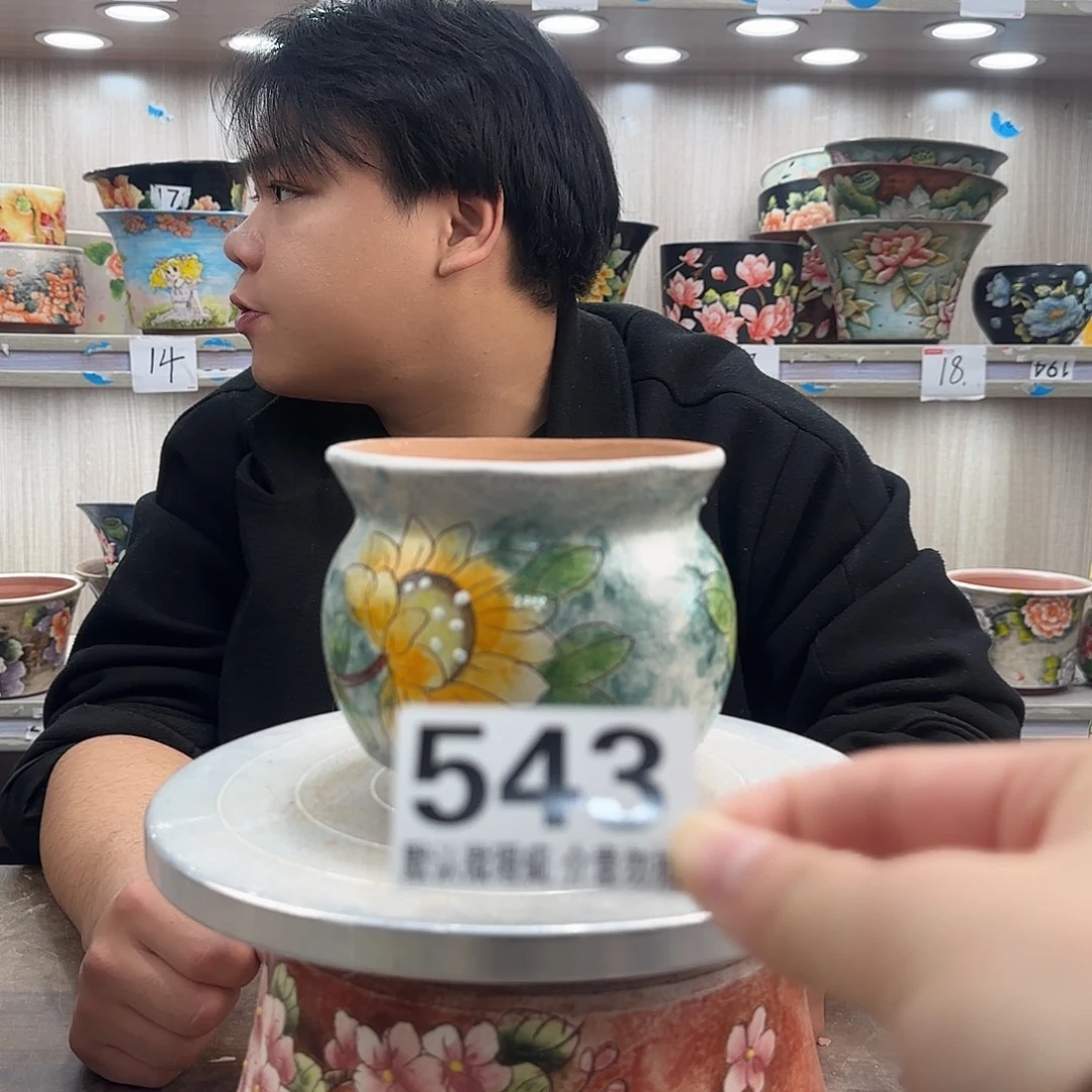 瑕疵瑕疵瑕疵瑕疵543