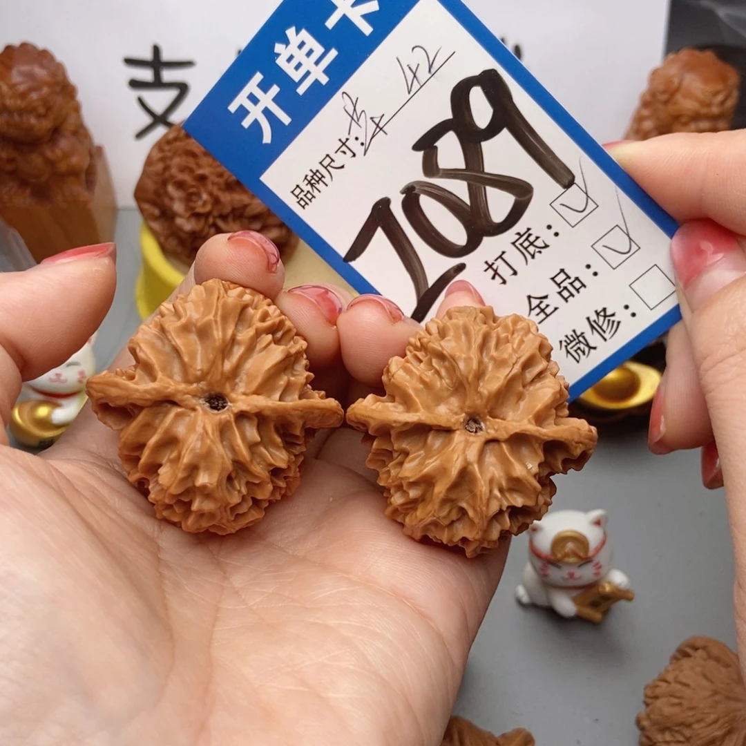 桃核吊坠核桃42尺全品苹果园