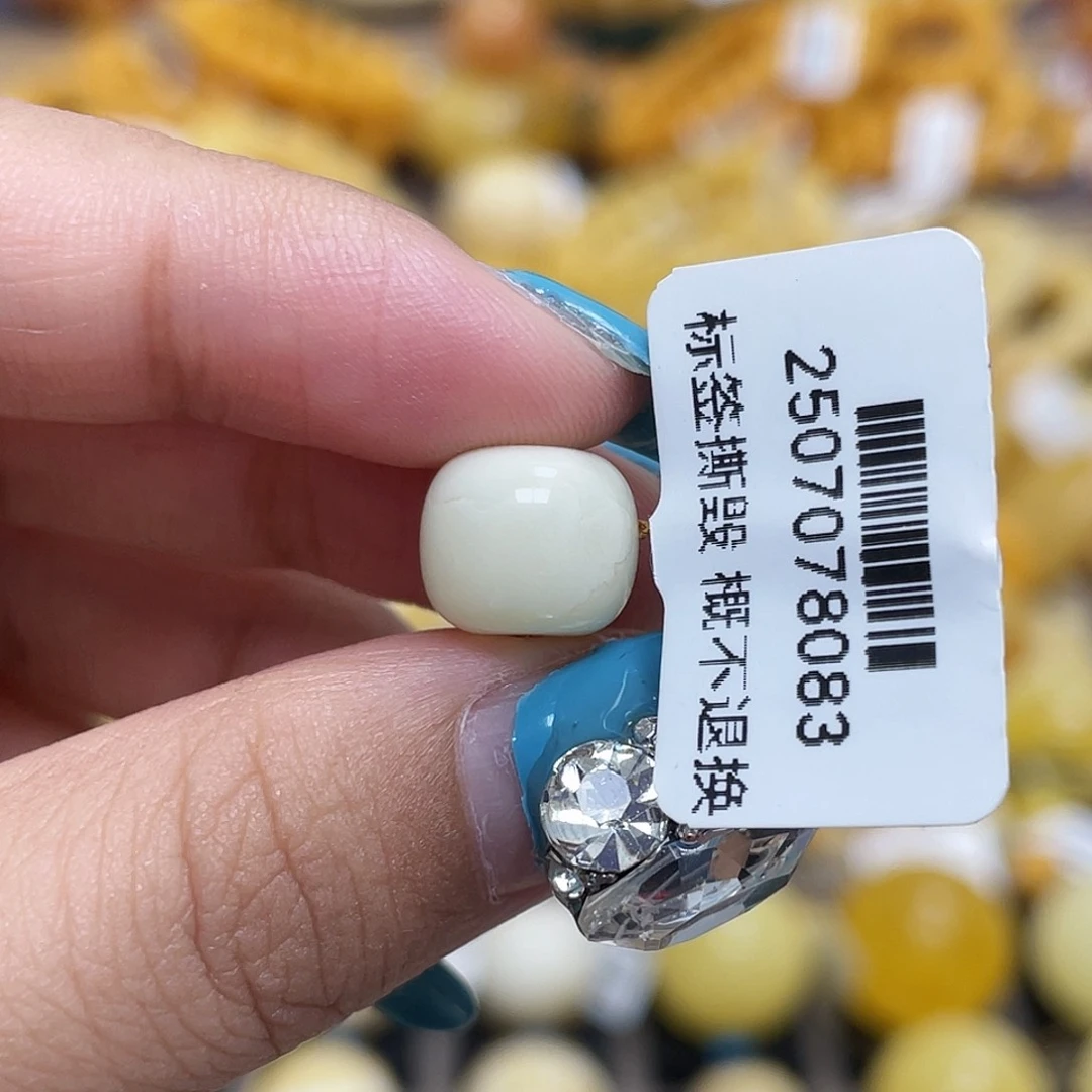 蜜蜡未镶嵌珠宝奇石10.0mm瓷白老型