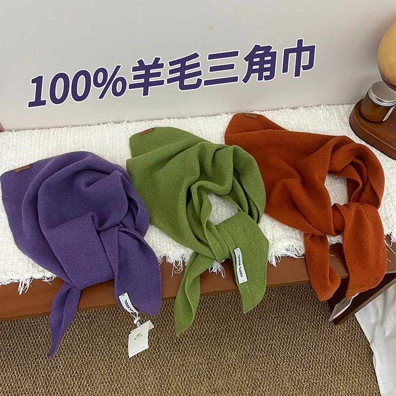 澳洲全羊毛针织小三角巾女秋季新款百搭交叉围巾外搭头巾围脖潮