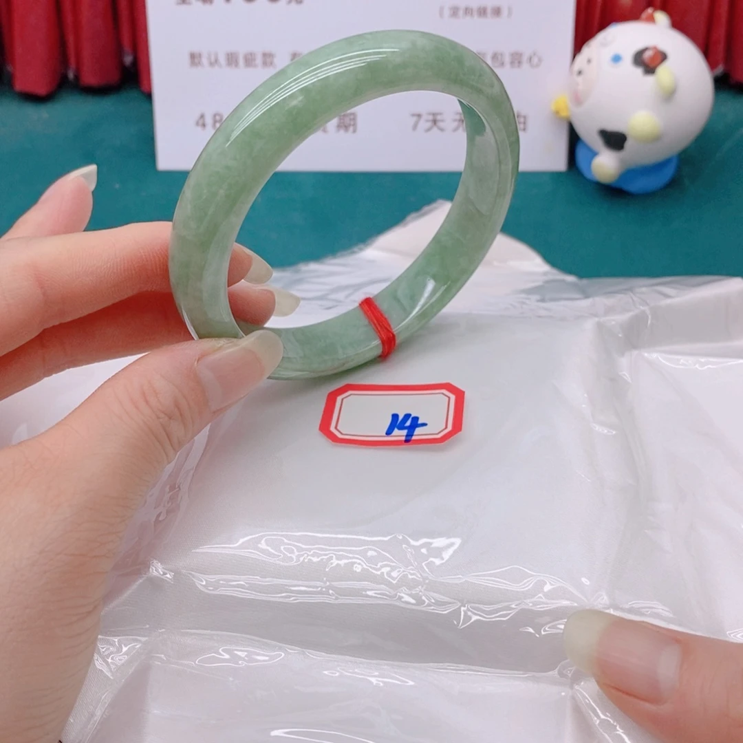翡翠手镯未镶嵌只**凡1444444444