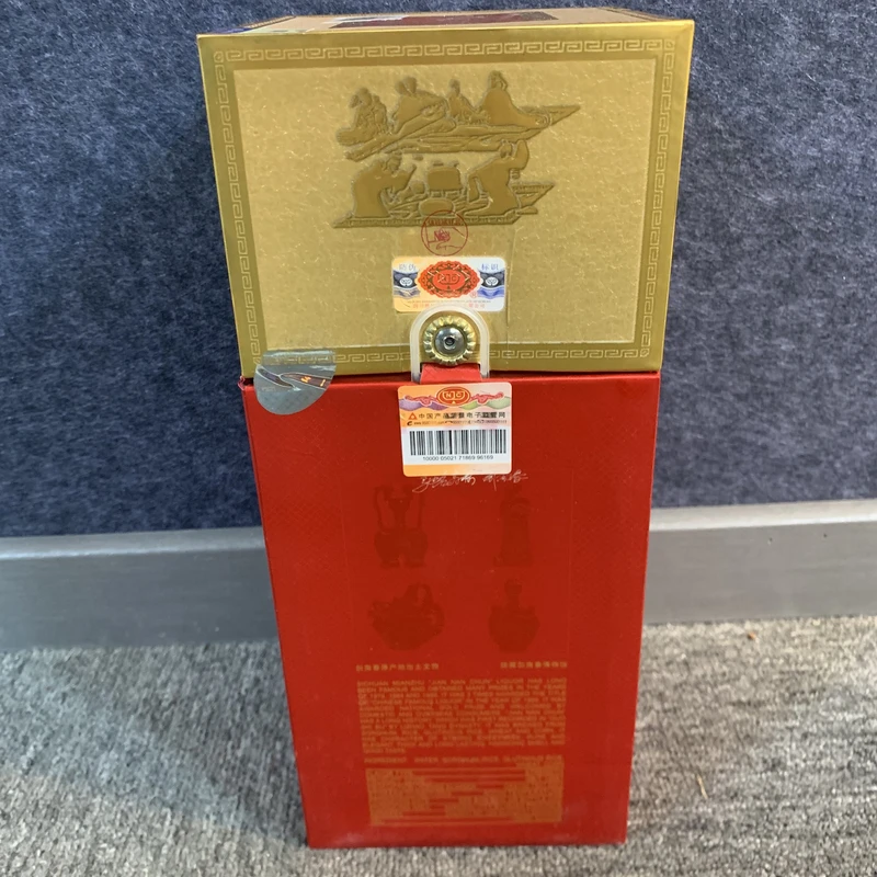 2011年剑南春52度500ml-M25AW002299-01