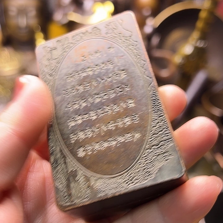 铜123356667889998767