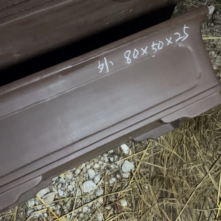 紫砂80长马槽一只