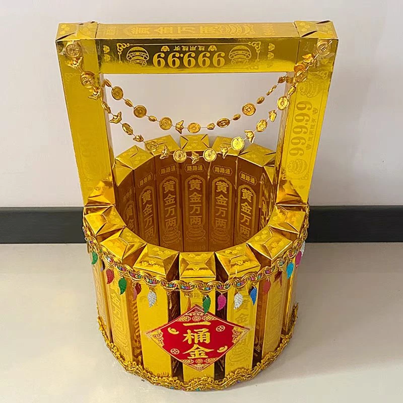 高亮纸质手工制作半成品含教程DIY