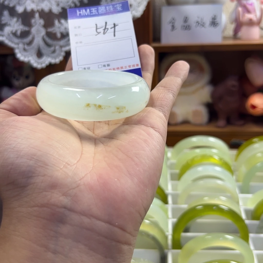 未镶嵌蛇纹石玉手镯804