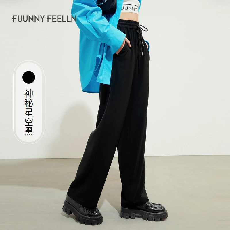 【达人专属】FF||仿佛高腰休闲裤女直筒高弹九分裤薄款FV00937W0