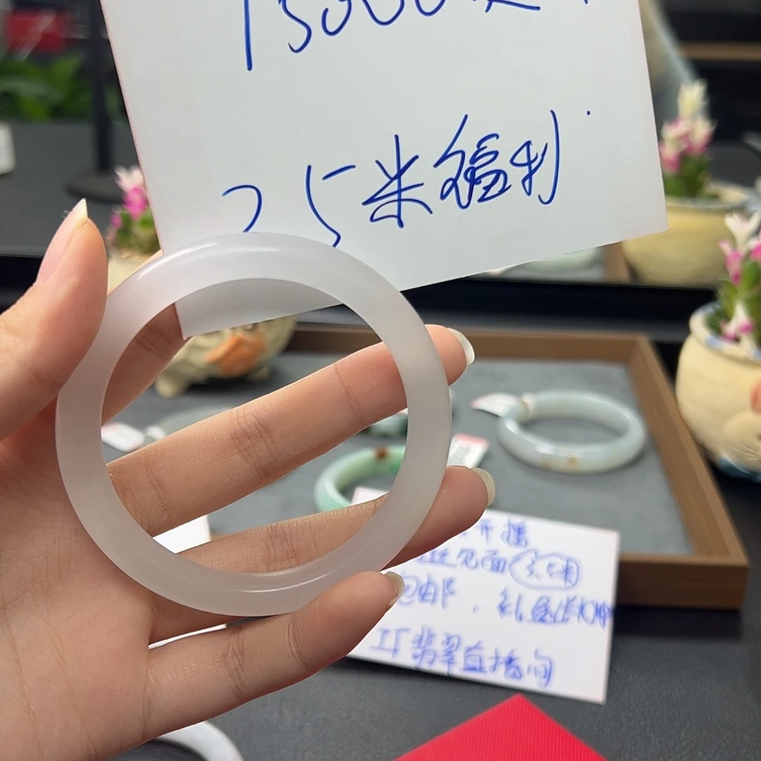 翡翠未镶嵌手镯手镯