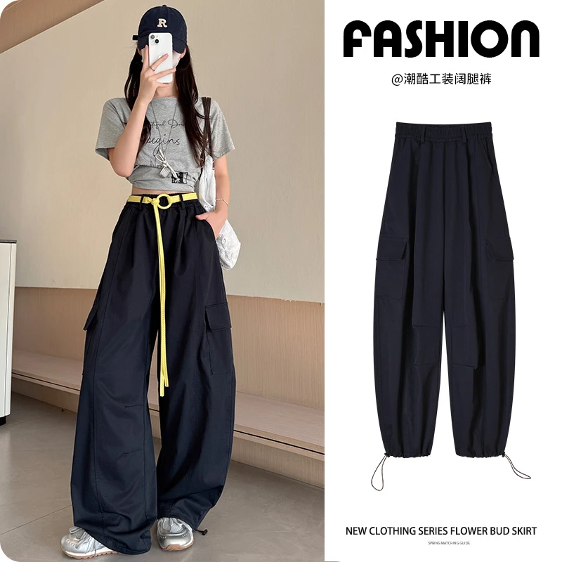 【童童定制】美式工装裤女25秋新款小个子高腰弯刀休闲显瘦辣妹阔腿