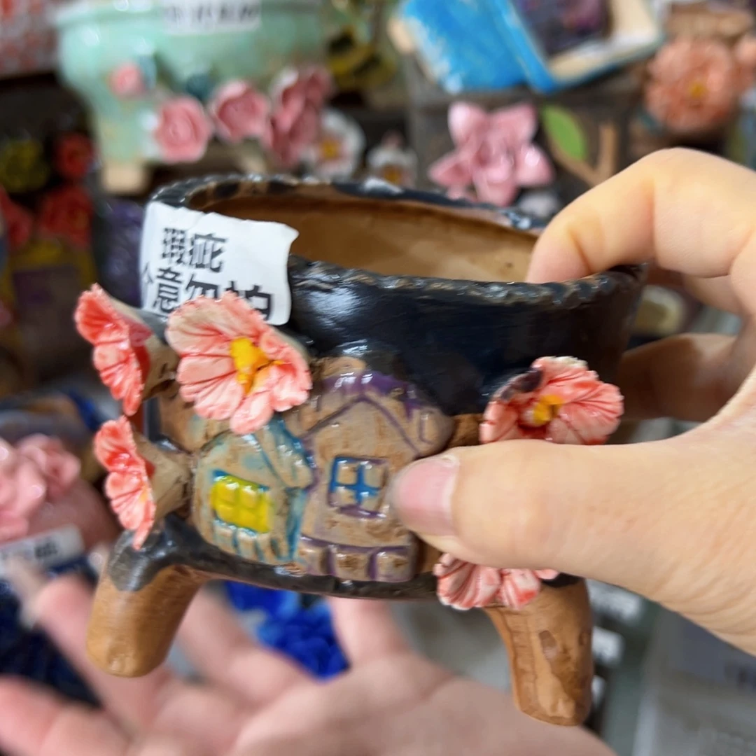 满18.8米包邮 发货