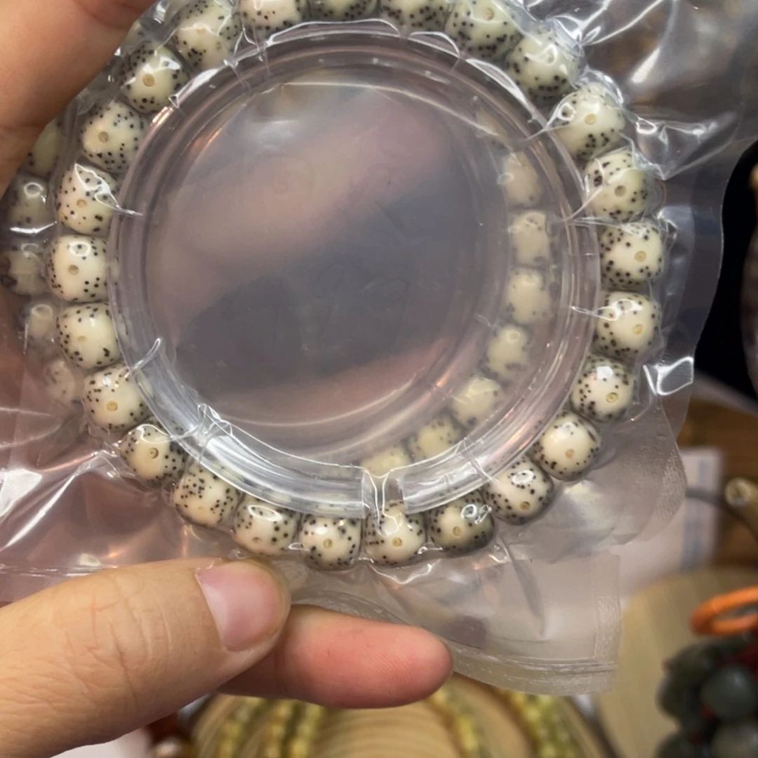 吊坠星月菩提9飘花