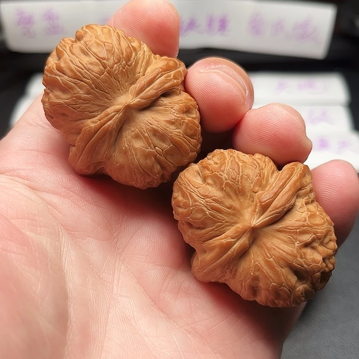 文玩核桃吊坠全品元宝