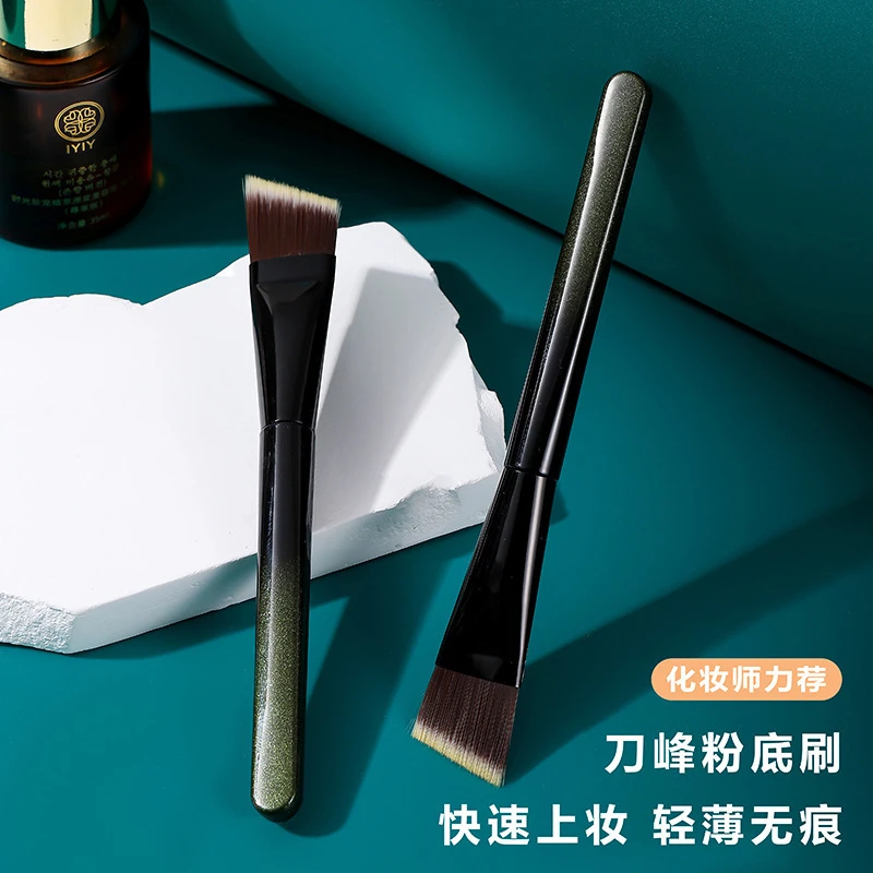 M52刀锋粉底刷斜角一字型抛光扁头无痕平头粉底刷不吃粉化妆刷子