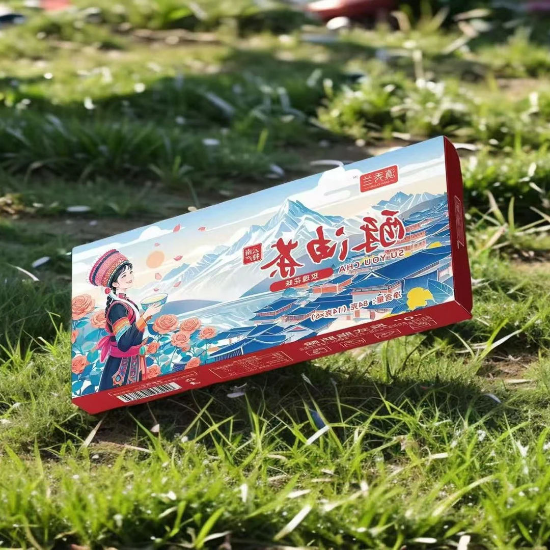 【魔幻云南专属福利款】云南旅游特产玫瑰花酥油茶84克独立袋装奶茶