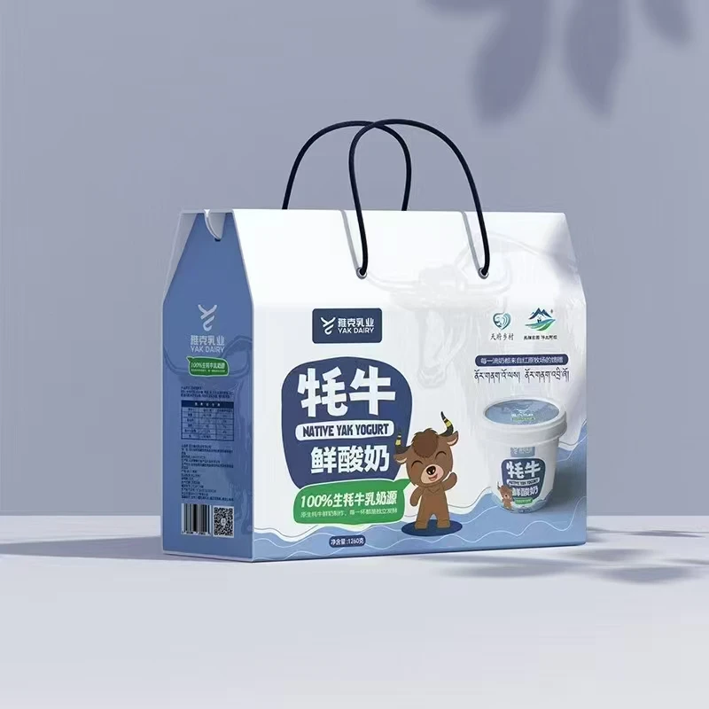 四川阿坝红原雅克乳业牦牛鲜酸奶礼盒装140克/杯到手9杯