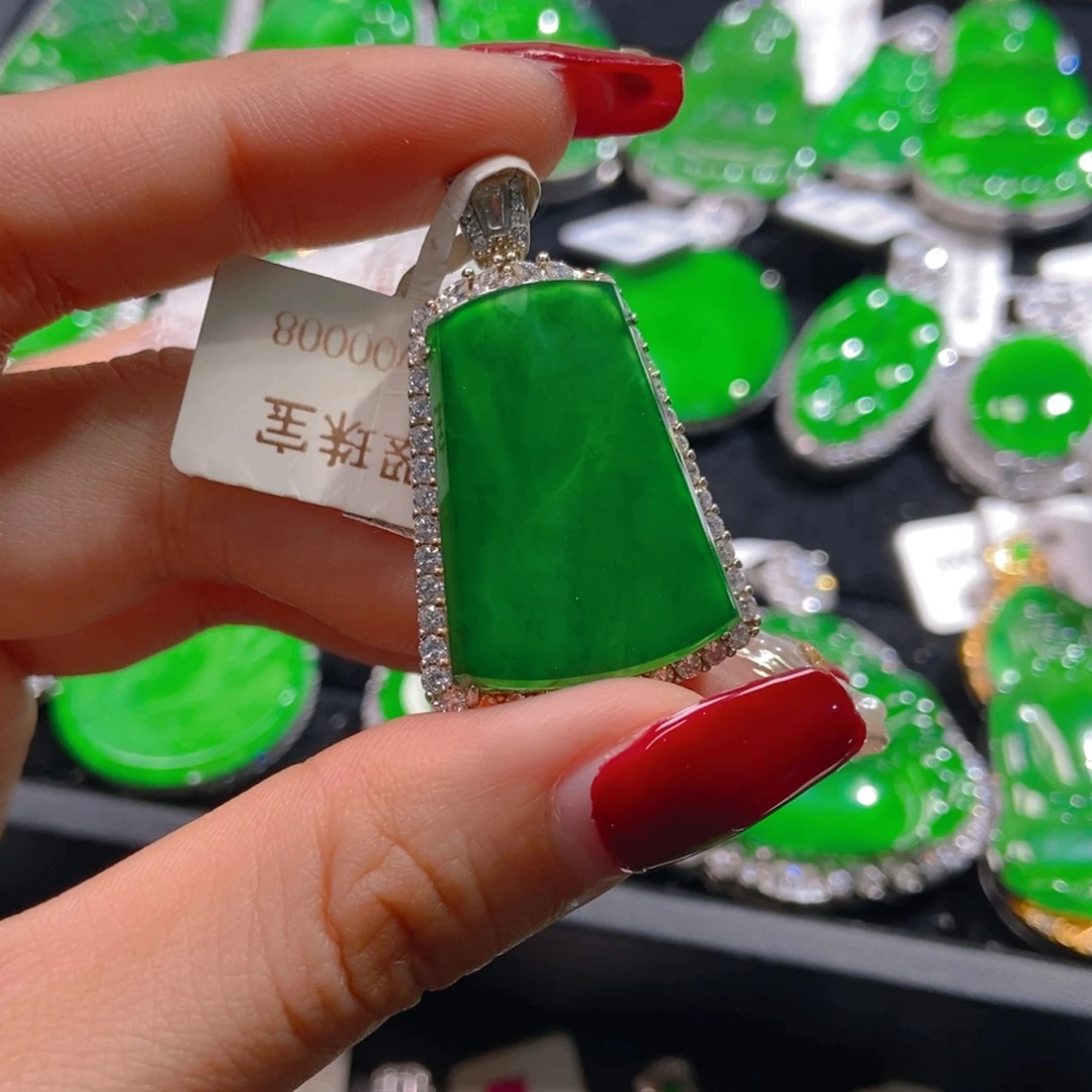 翡翠吊坠(不含链)未镶嵌