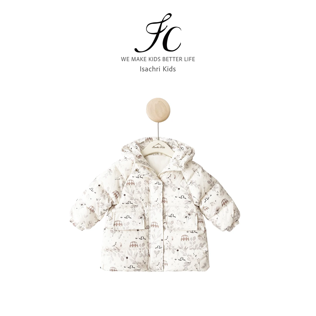 晶晶家【现发】森之语女童冬装羽绒服中长款女宝连帽羽绒外套 IS685