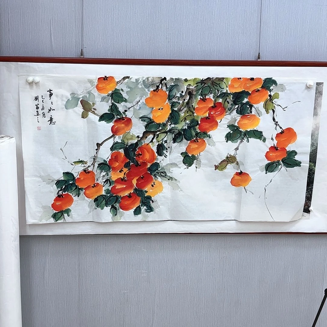 国画国画作品集一卷