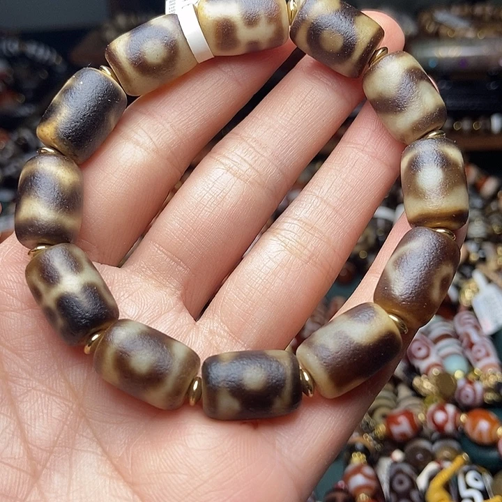 玛瑙/玉髓未镶嵌手链