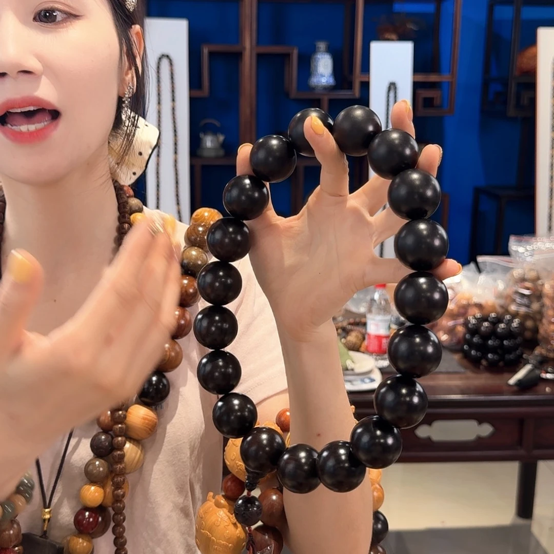 东非黑黄檀（紫光檀）其他3.0手持360克