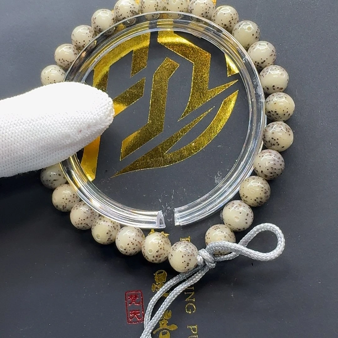 星月菩提吊坠115梵天冰糖通体8圆手持