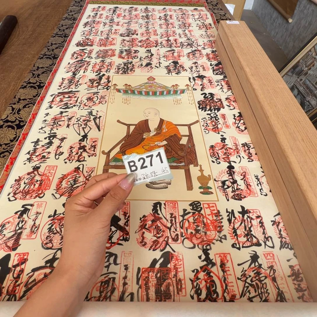 用****5哈哈哈哈哈哈哈哈哈271