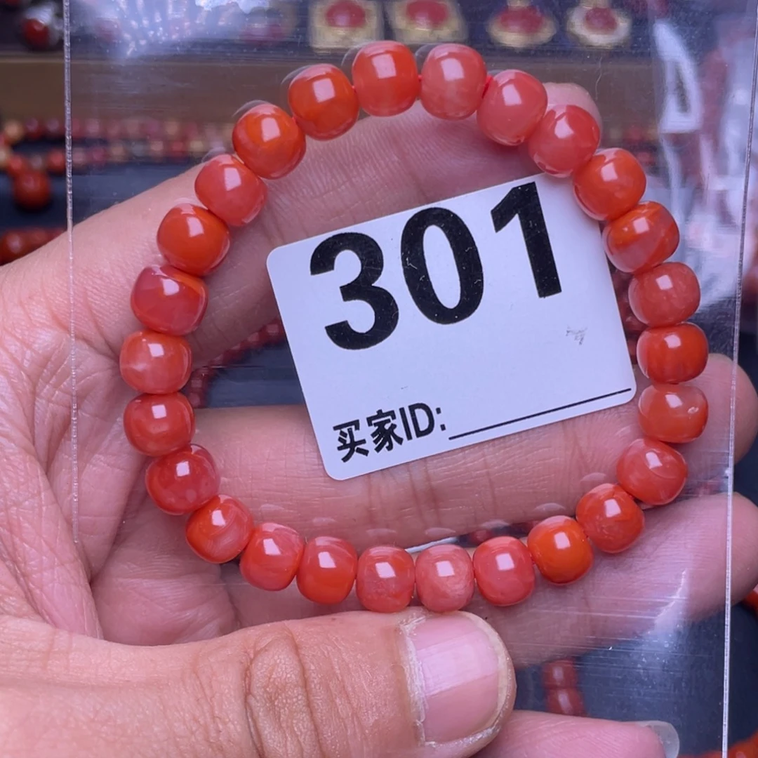 南红玛瑙未镶嵌手串