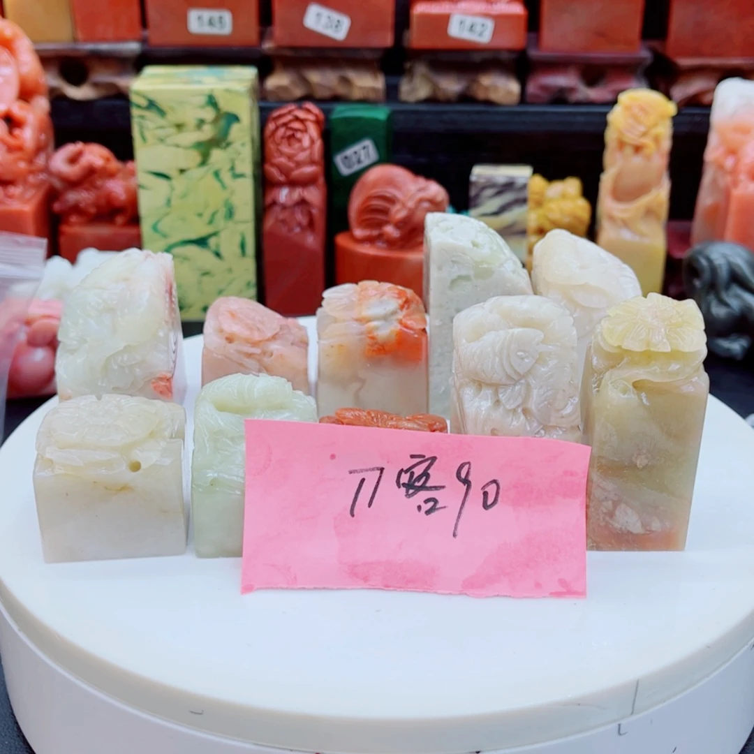 【闪购商品】老挝石刀*1111111111111111111