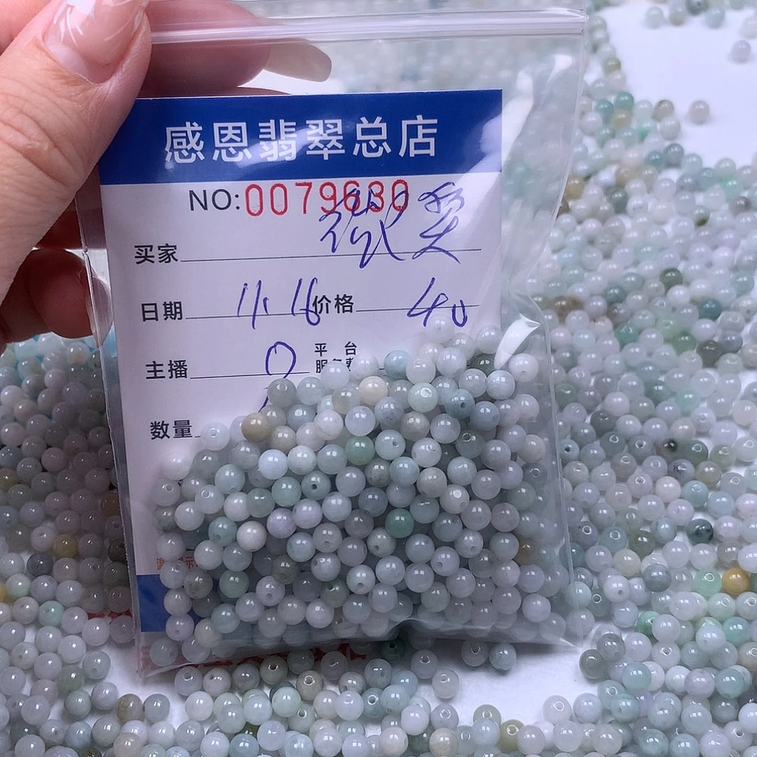 微***好翡翠未镶嵌手链翡翠