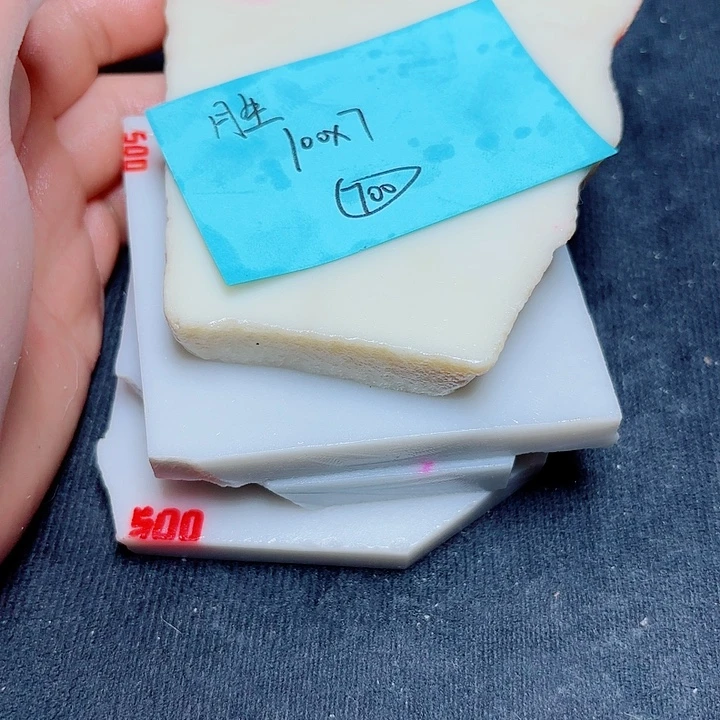 胜***哥未镶嵌和田玉（糖玉）珠宝奇石