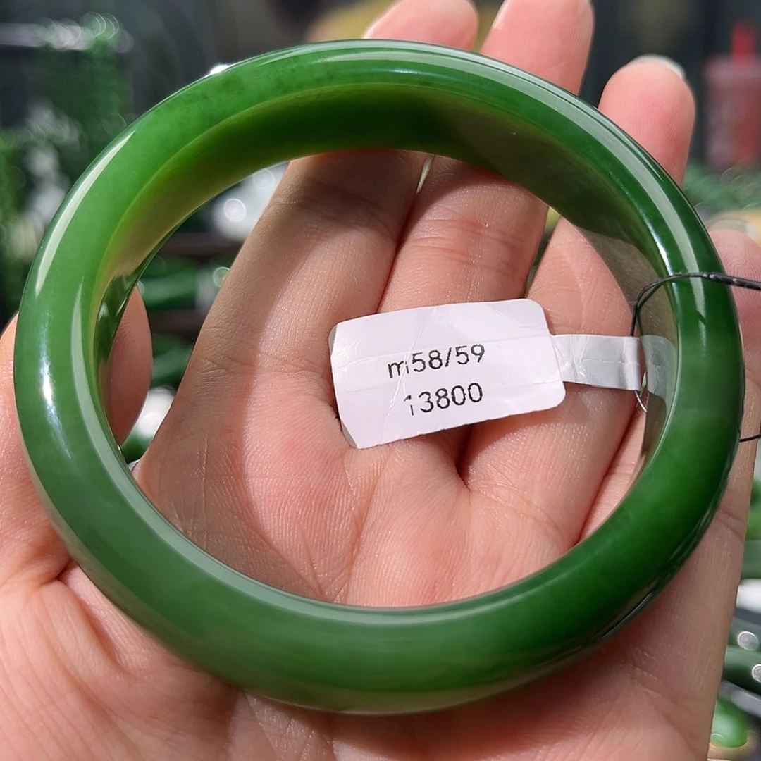 未镶嵌手镯和田玉（碧玉）