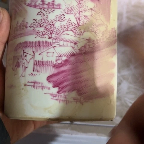 一次也不能再做啊这两样