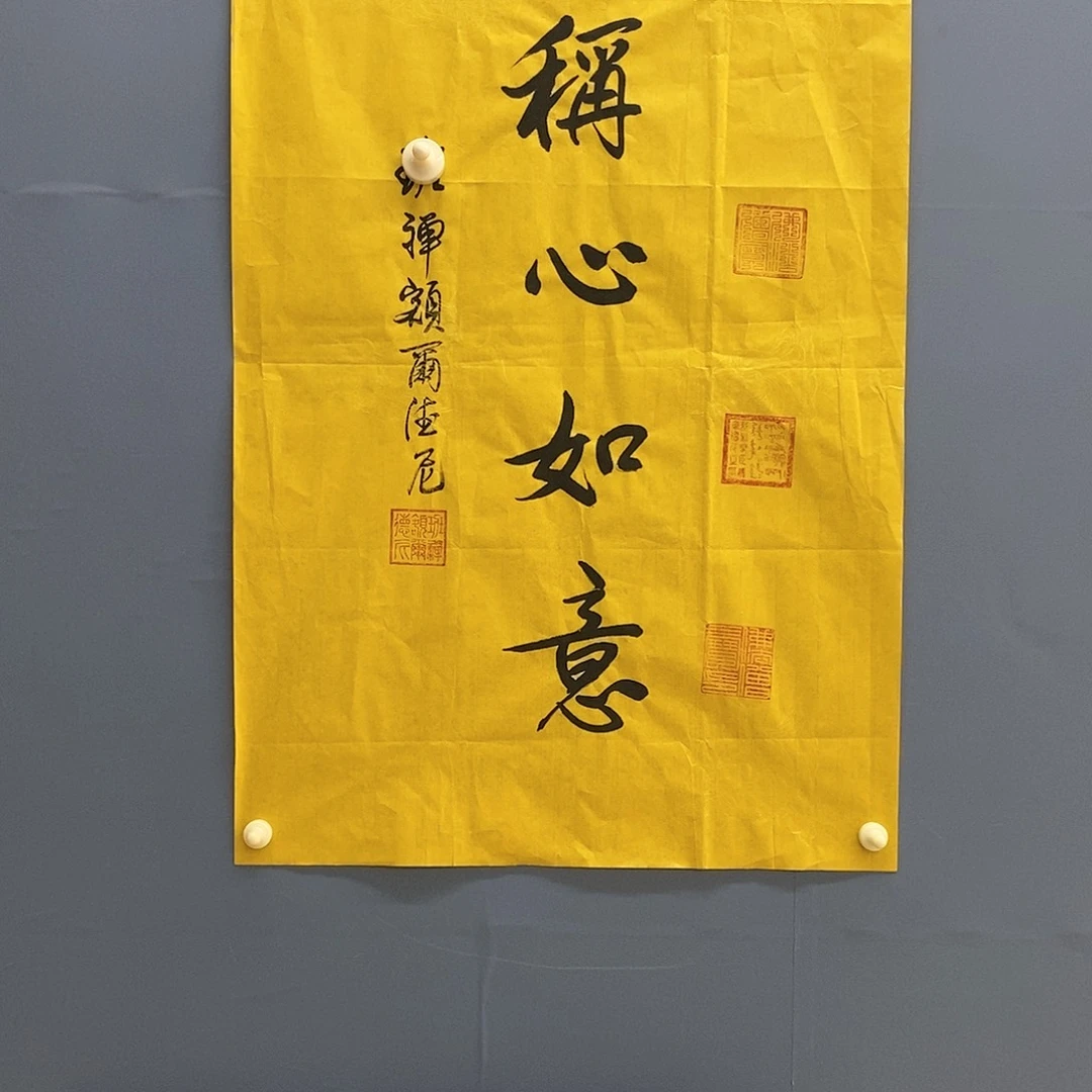 字画字画画画画画画画画画