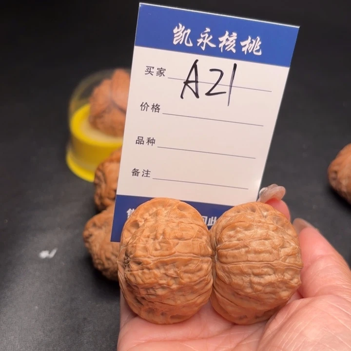 全****吊坠桃核43南瓜墩