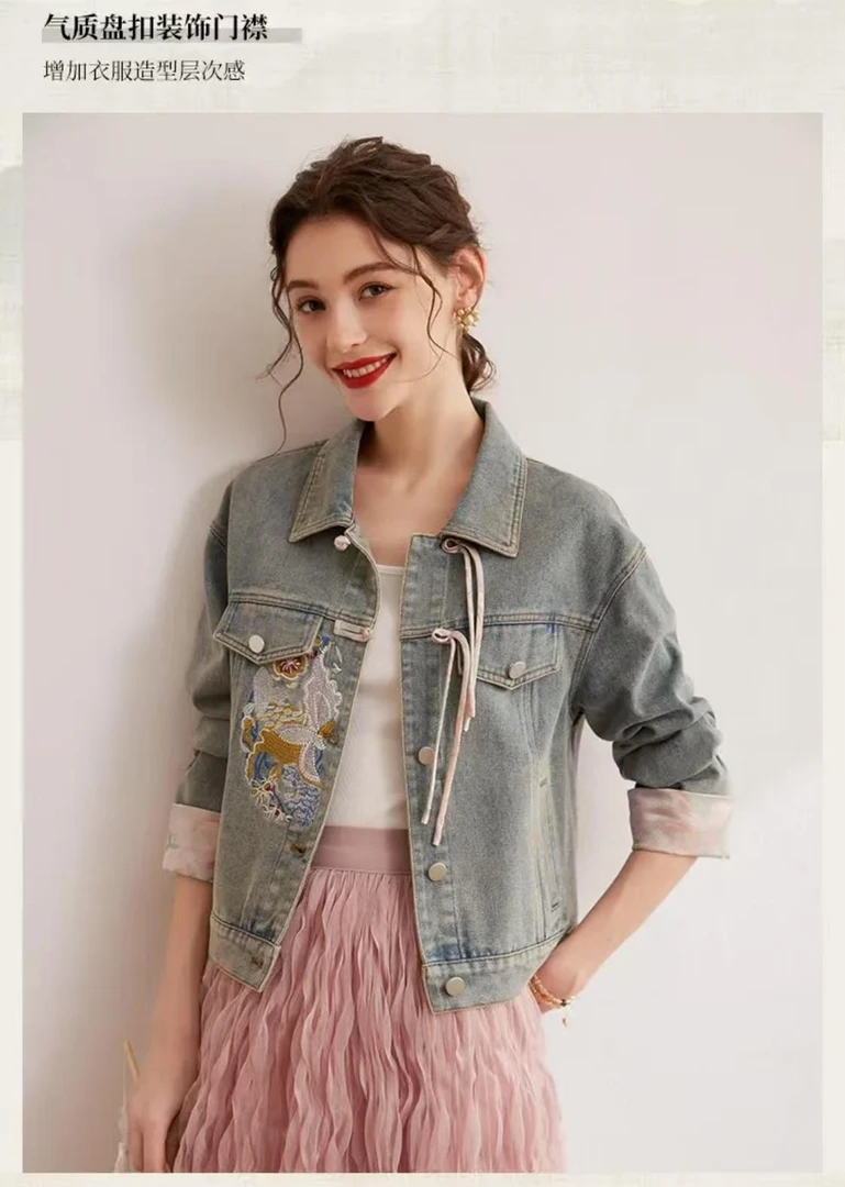 A6620显瘦时尚春秋复古气质韩版刺绣牛仔外套
