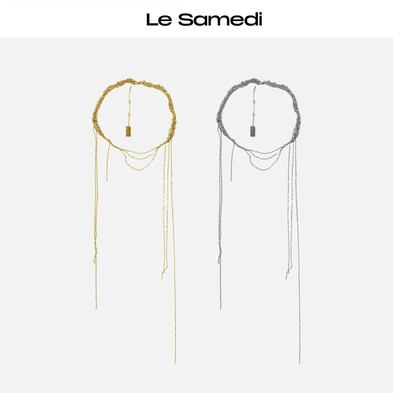 Le Samedi【冰河碎片】交织缠绕多层碎碎冰流苏项链
