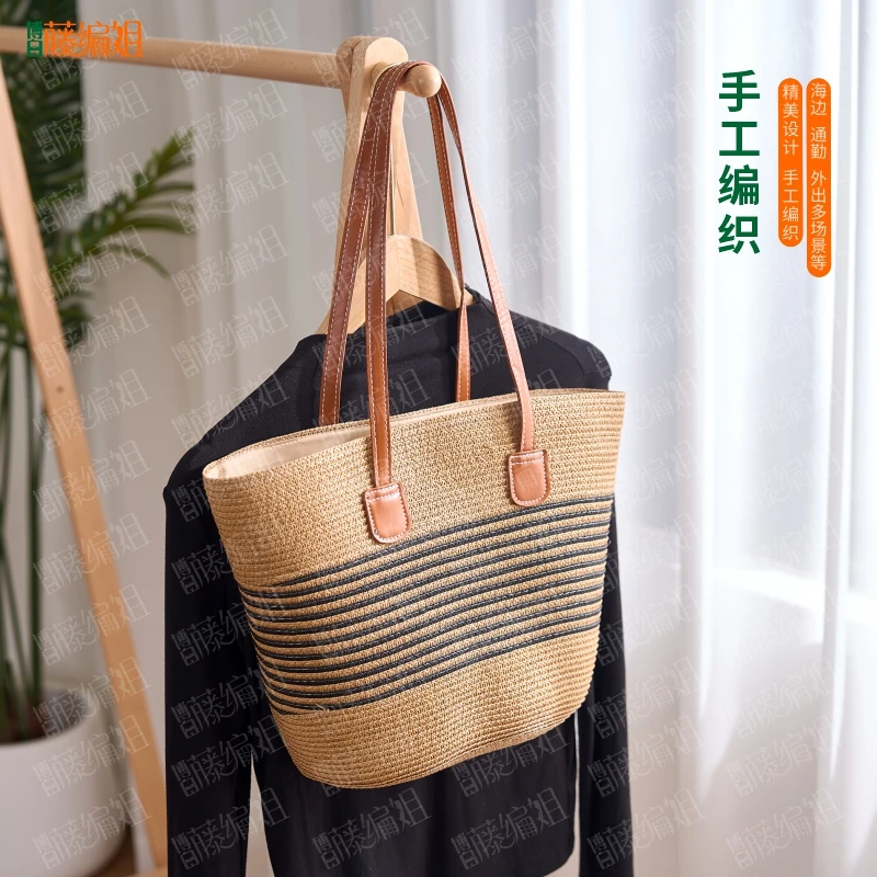 博白藤编姐B26G黑纹草编度假休闲包新款沙滩草包双肩收纳包40*53