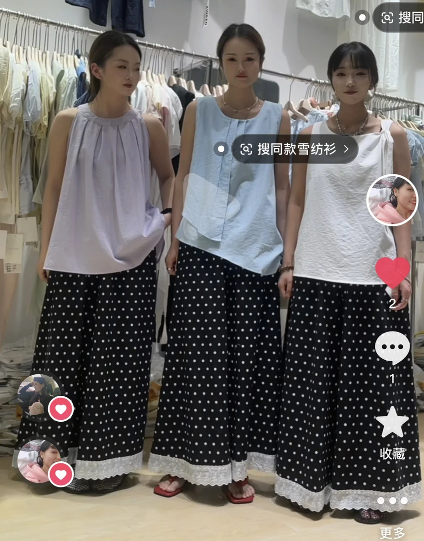 透气波点女装中腰阔腿裤百搭休闲裤时尚洋气经典韩系波点裤