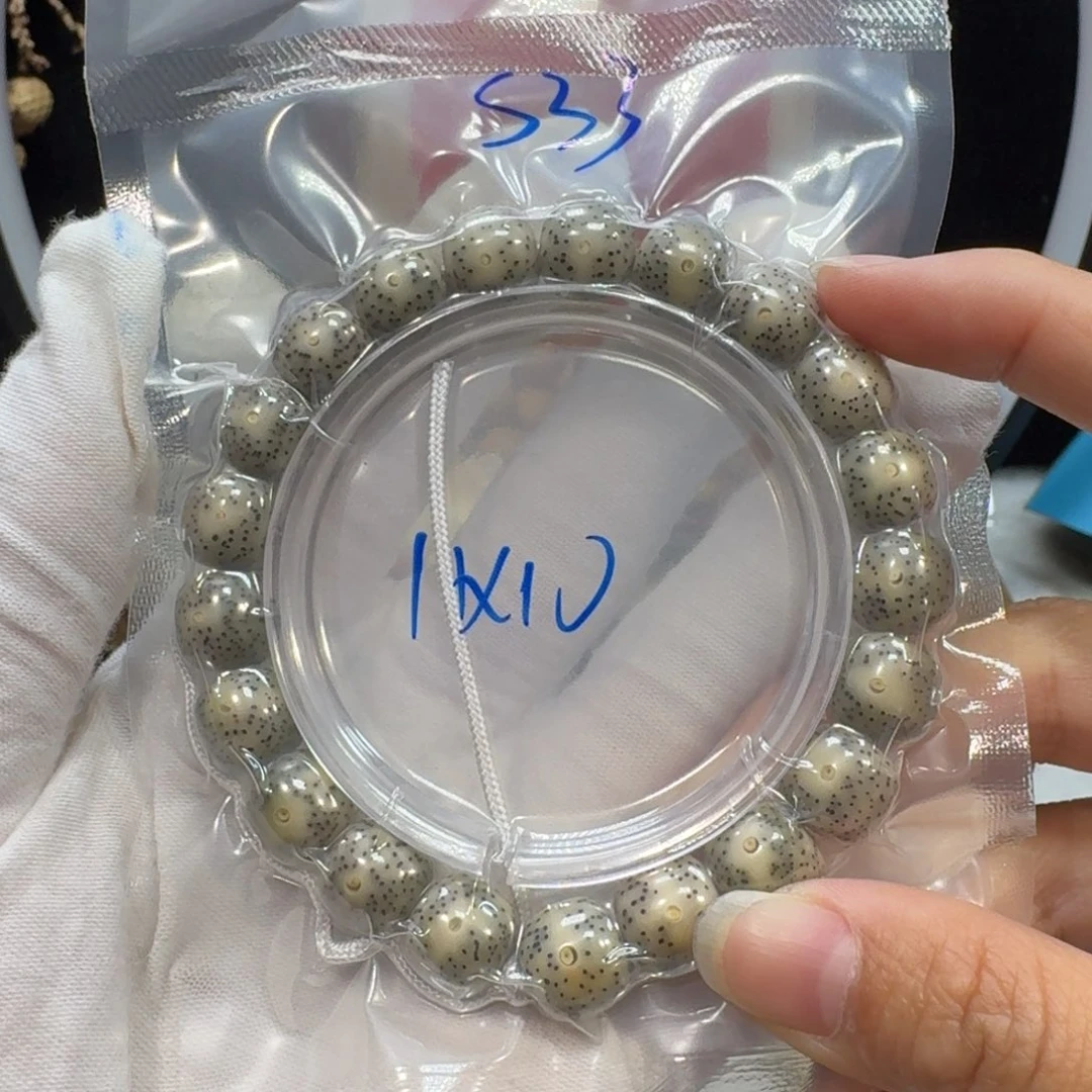 吊坠星月菩提S33福利11×10