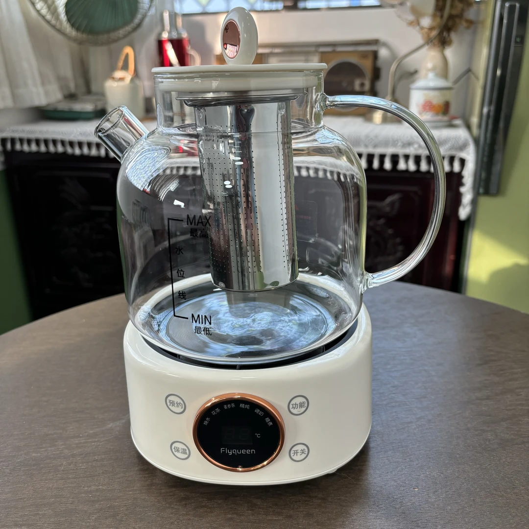 羽王2025年新款多功能煮茶器