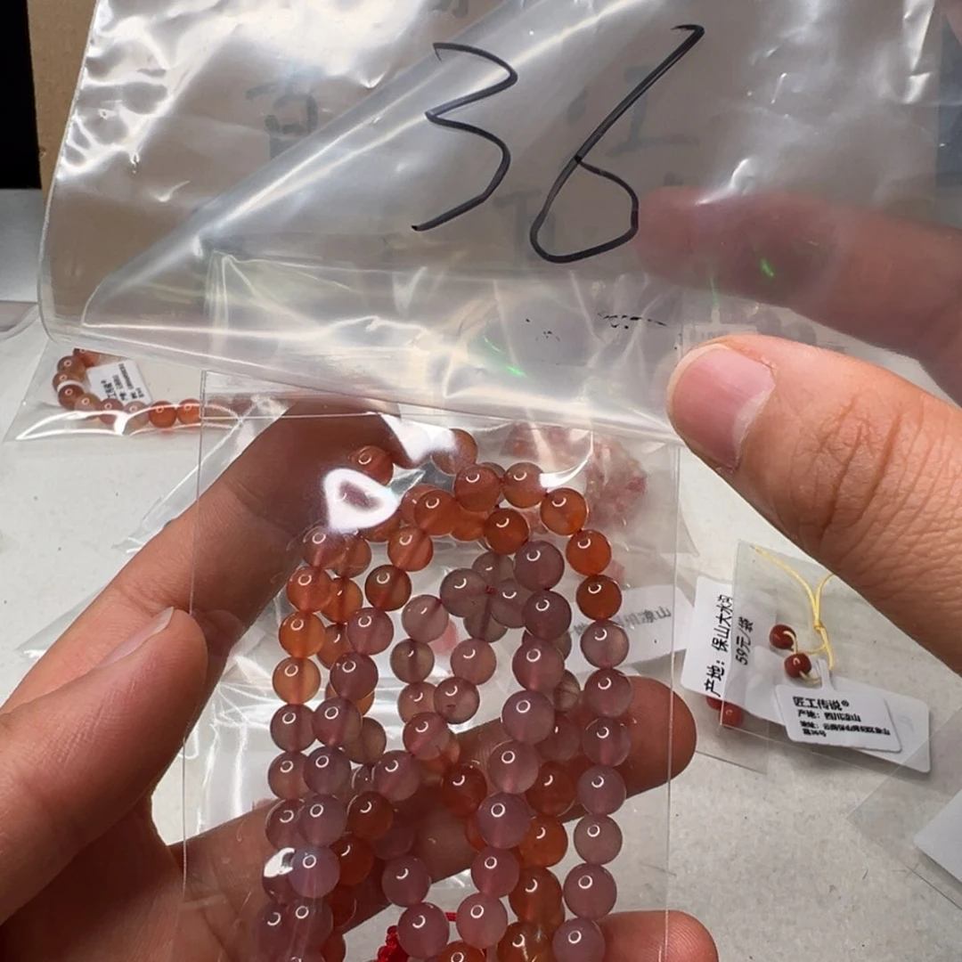 南红玛瑙配饰未镶嵌36