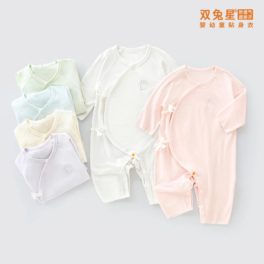双兔星 · 初生婴儿春秋装连体衣服新生儿斜襟0-3月宝宝蝴蝶哈衣