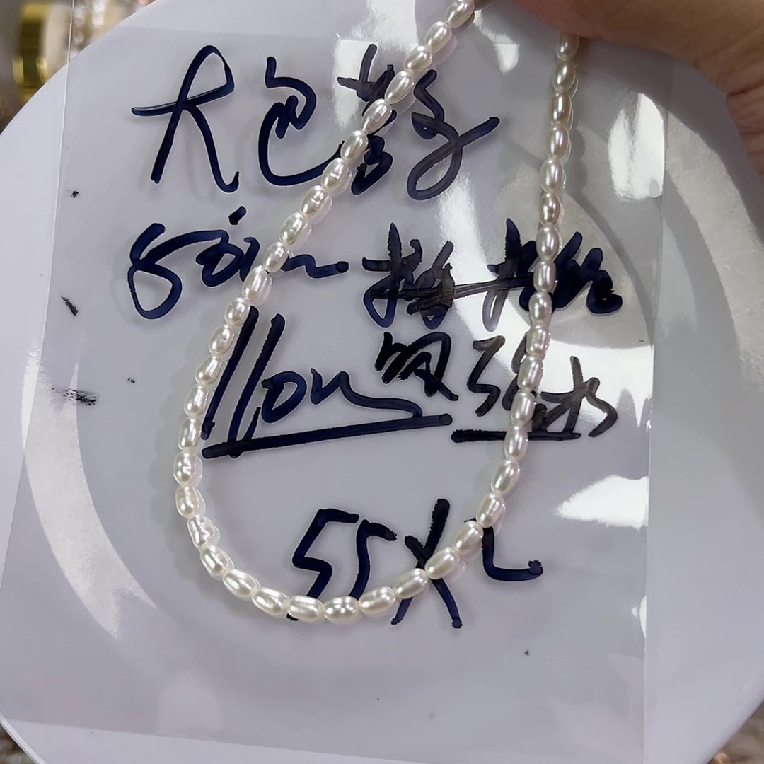 钛钢手绳淡水珍珠