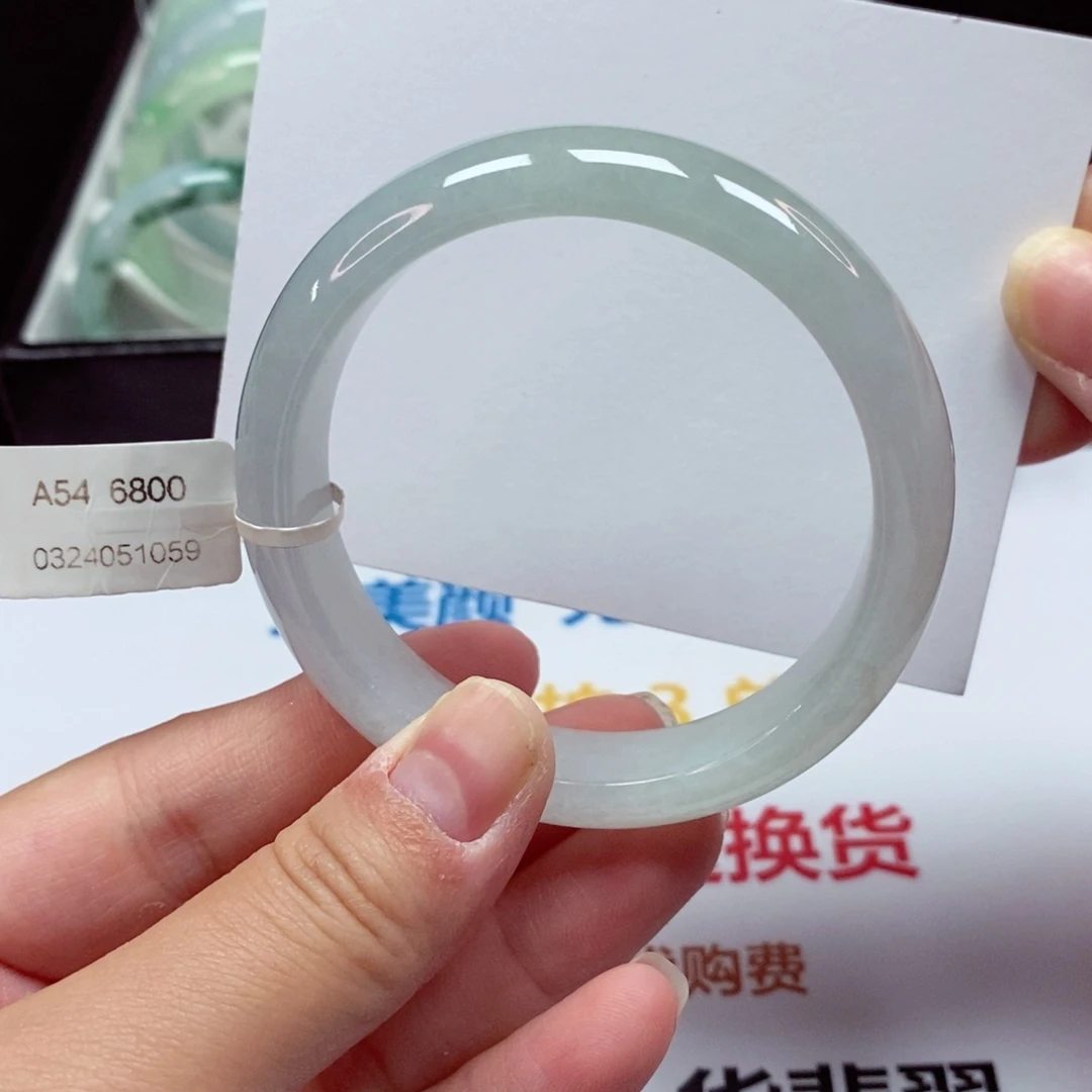 翡翠手镯未镶嵌纯天然缅甸A货翡翠54.6