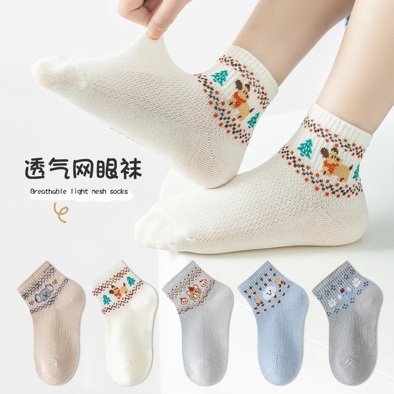 女童袜子春夏薄款网眼短筒棉袜夏季透气吸汗宝宝中大童女孩浅口袜