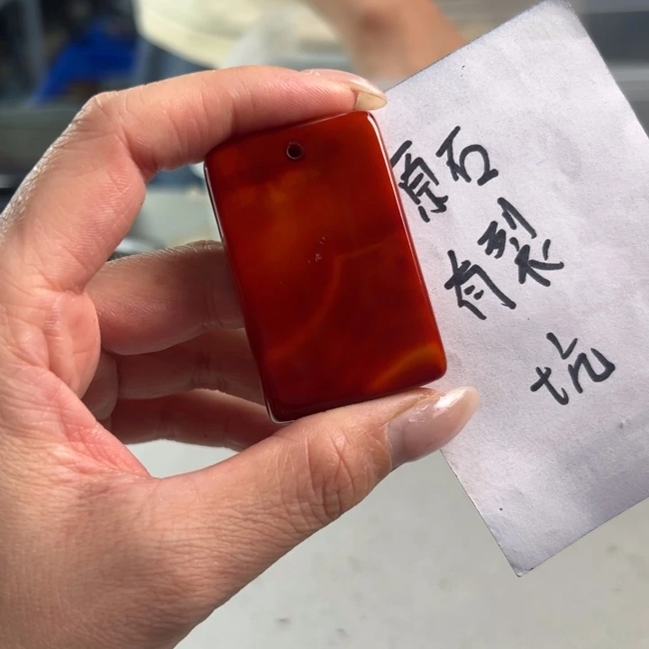 玛瑙/玉髓吊坠(不含链)未镶嵌