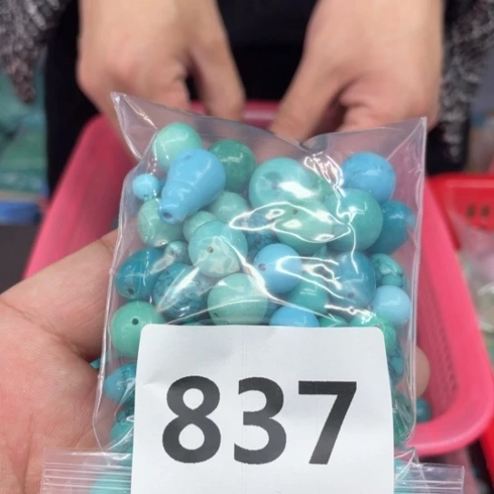 菱锰矿珠宝半成品未镶嵌